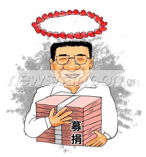 2273 W_H2440