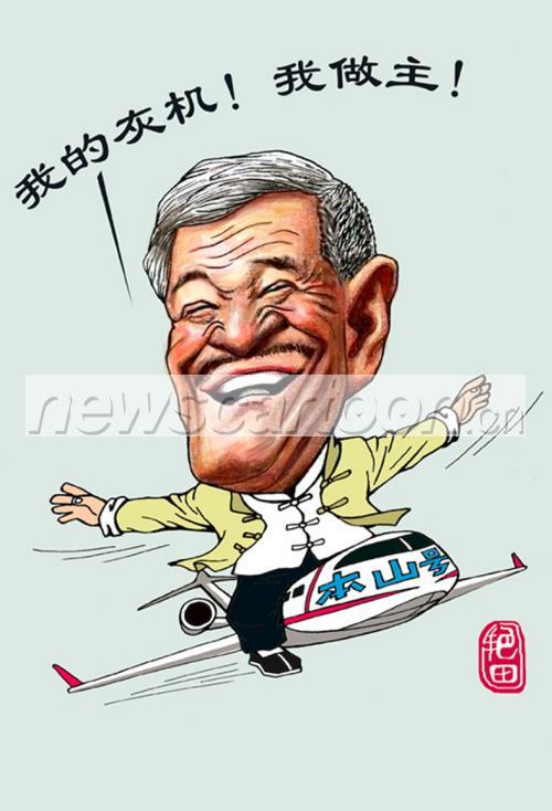 787 W_H1156