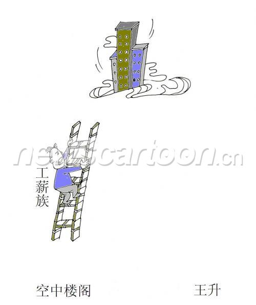 1168 W_H1391