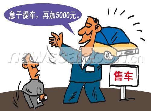 1500 W_H1100