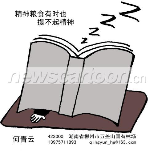 865 W_H853