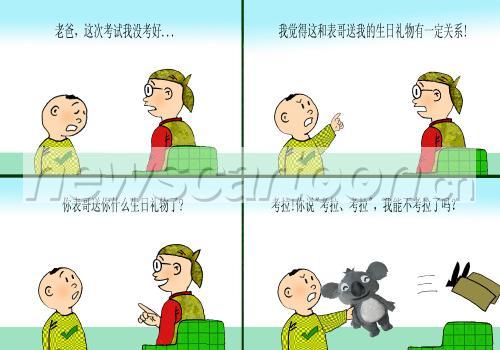 1500 W_H1050