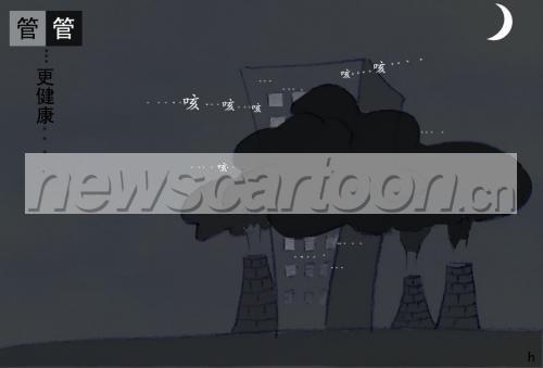 906 W_H615