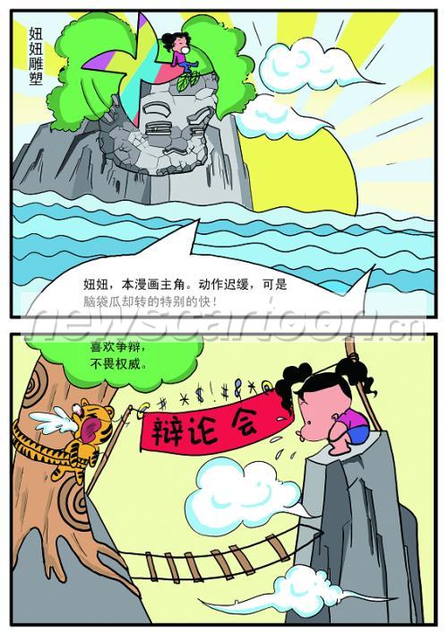 565 W_H800