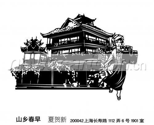 2479 W_H2008