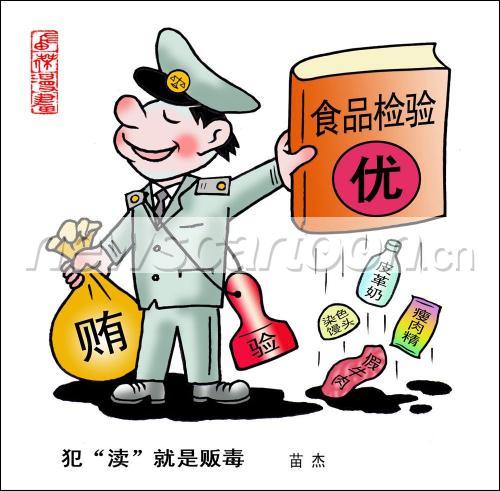 1000 W_H982