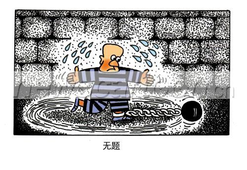 2000 W_H1376