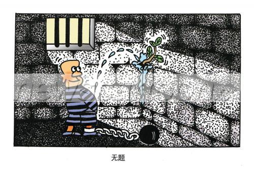 2000 W_H1387