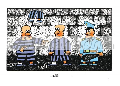 2000 W_H1431