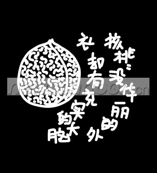 1193 W_H1317