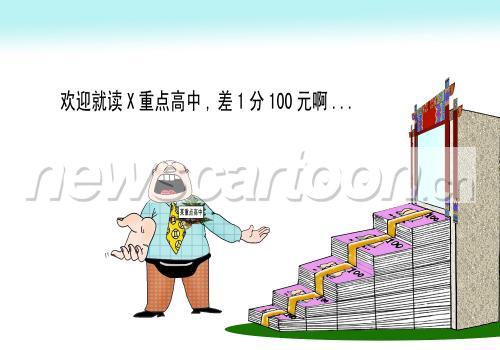 1500 W_H1050
