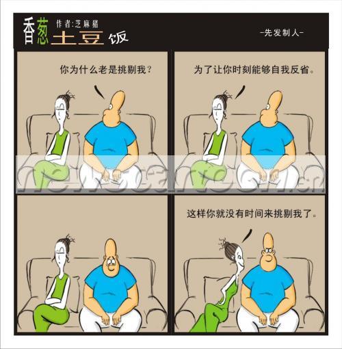1476 W_H1506