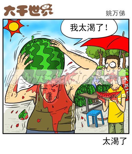 1000 W_H1166