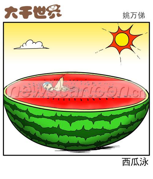 1000 W_H1166