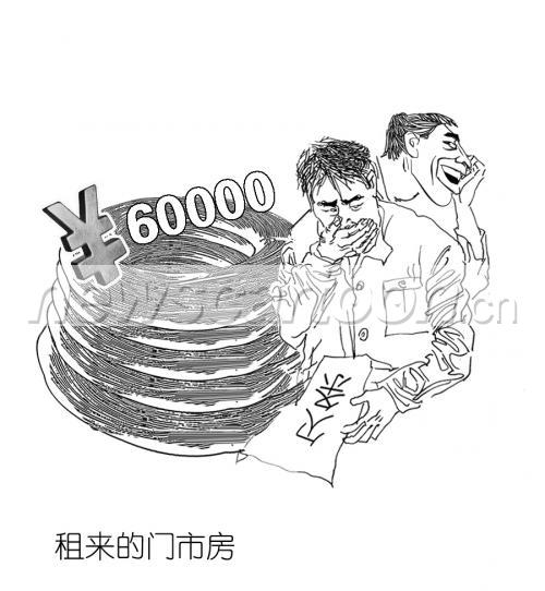 900 W_H976