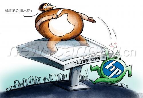 3425 W_H2343