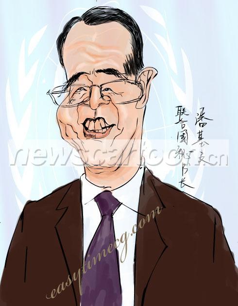 490 W_H630