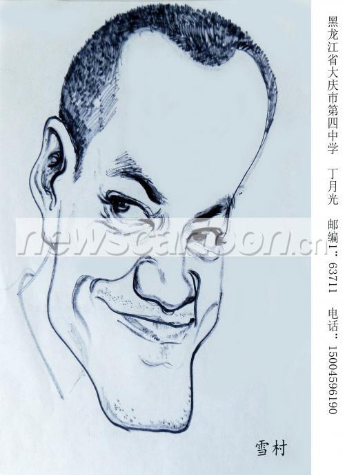 2003 W_H2754