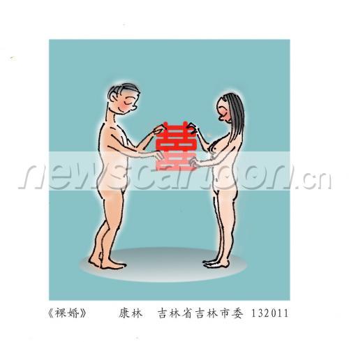 977 W_H957