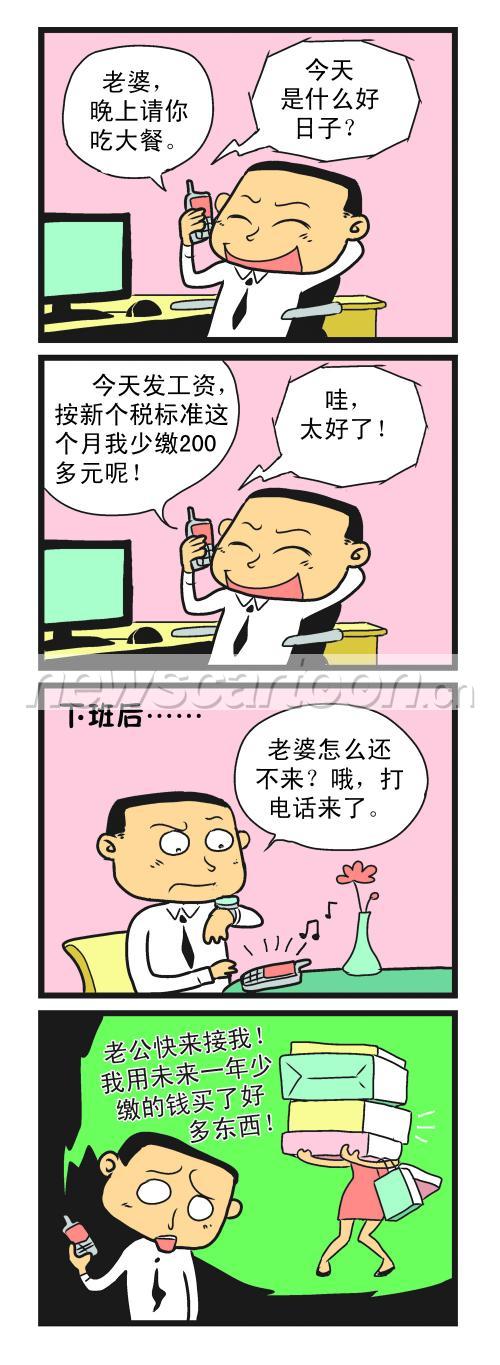 1000 W_H2730