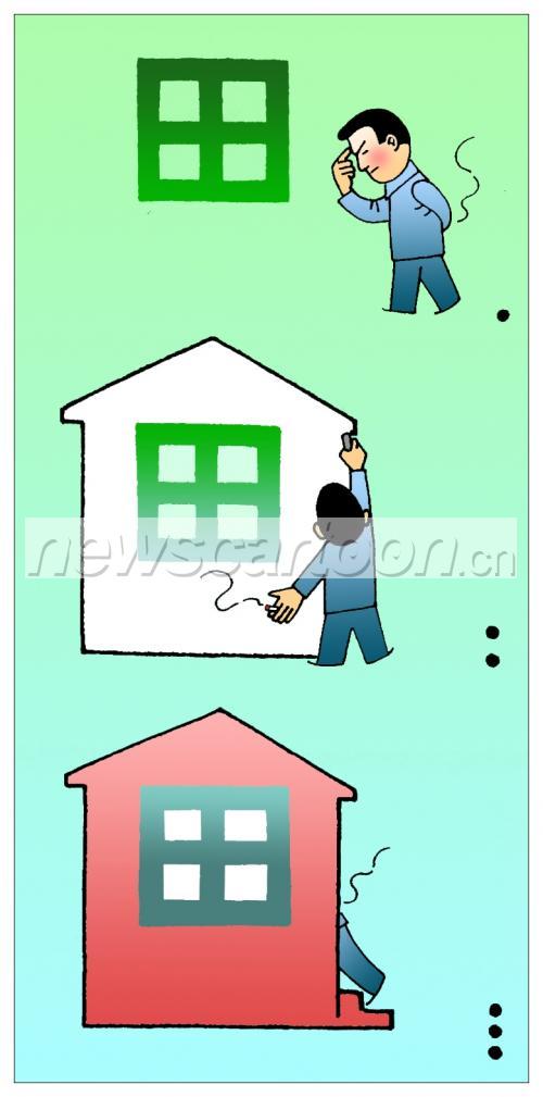 779 W_H1572