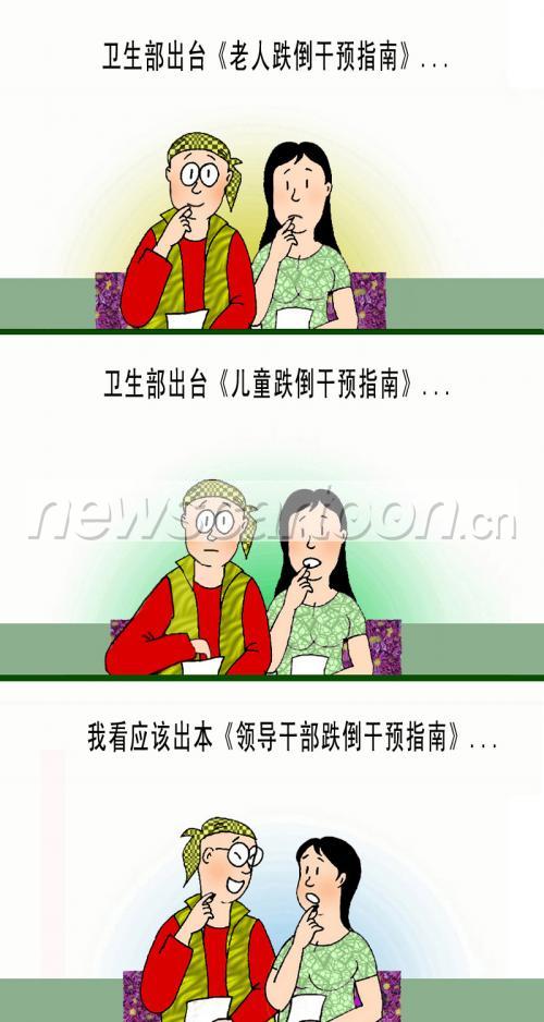 800 W_H1500