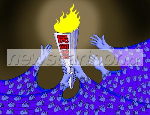 2700 W_H2084