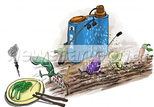 2362 W_H1653