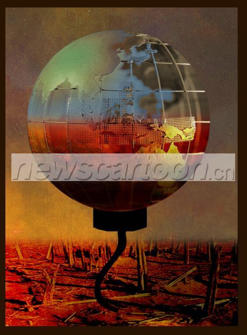 1054 W_H1432