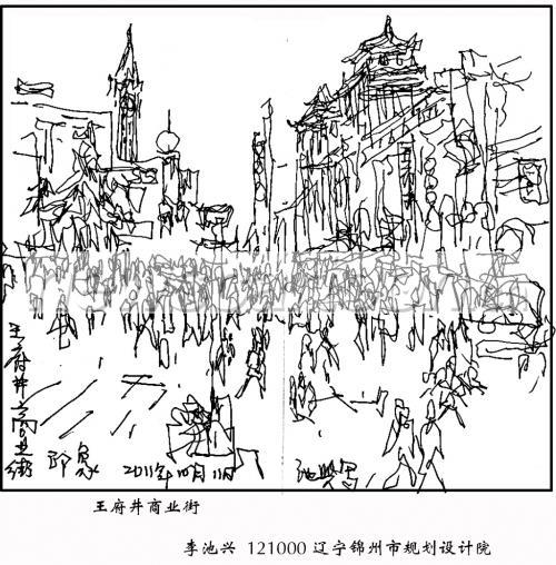 1024 W_H1041