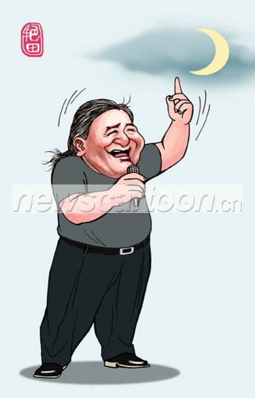 567 W_H886