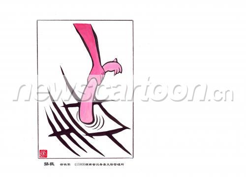 6895 W_H4961