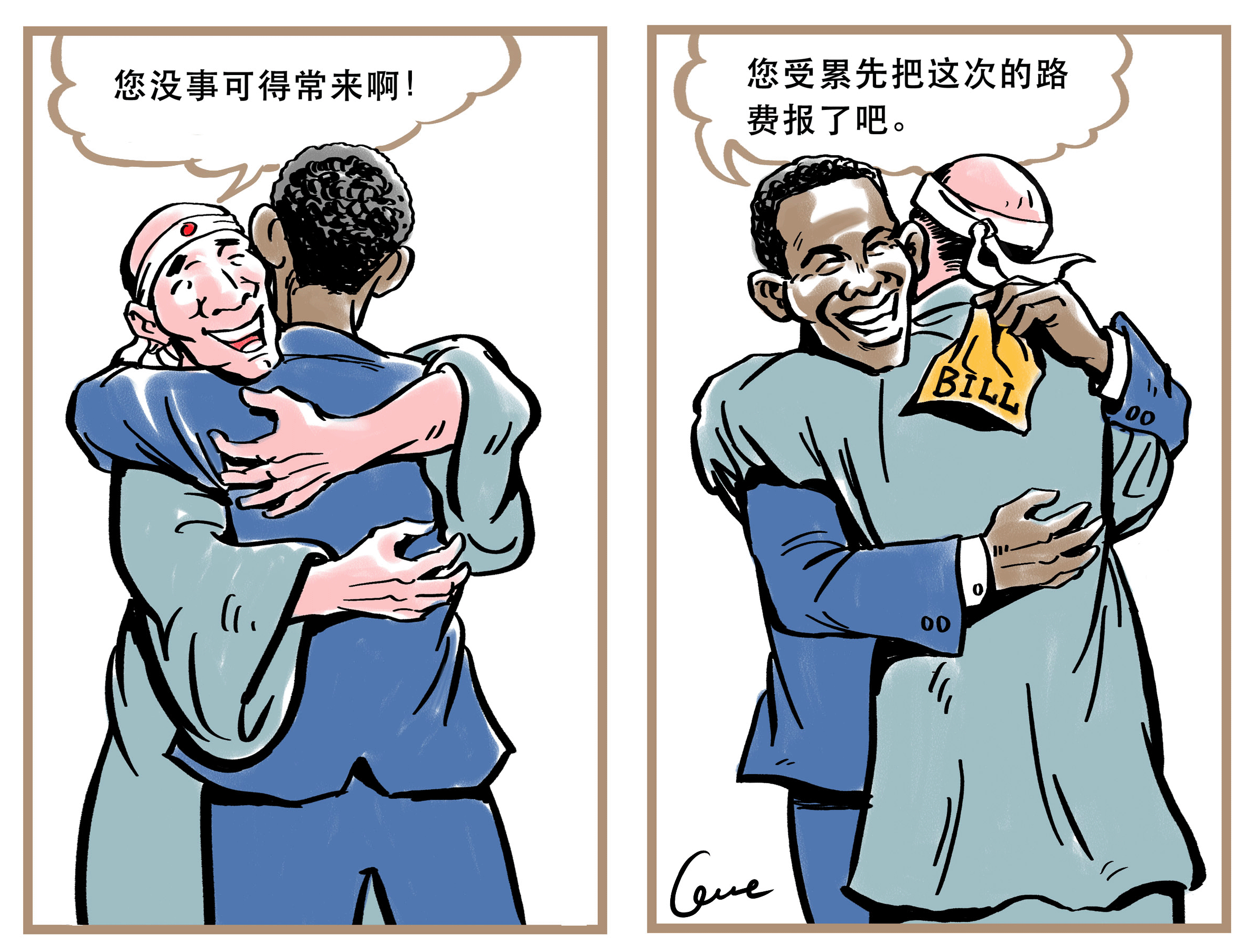 2365 W_H1803