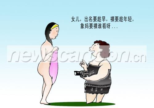 1500 W_H1050