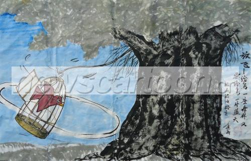 4020 W_H2588
