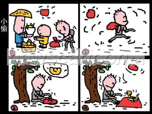 1000 W_H750