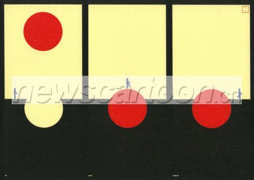 2339 W_H1658