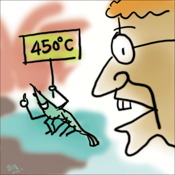 600 W_H600