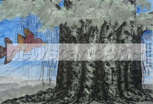 4028 W_H2752