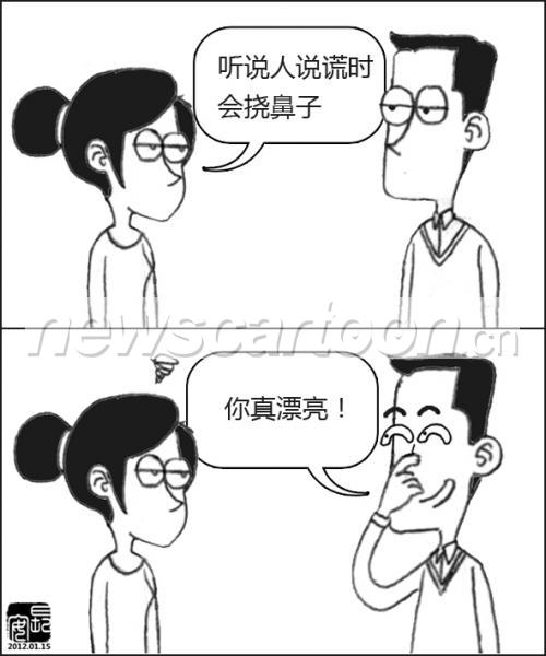 591 W_H709