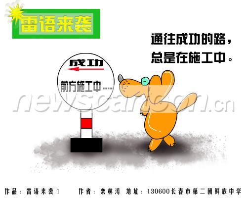 1500 W_H1200