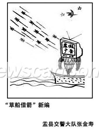 339 W_H480