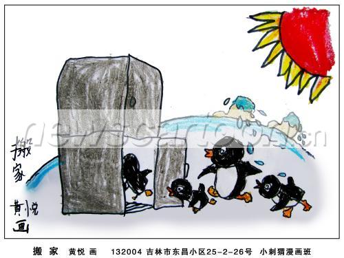 1500 W_H1125