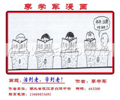 862 W_H716