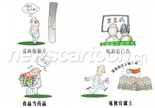 1500 W_H1050