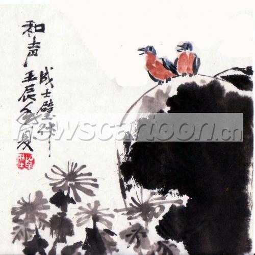1038 W_H1035
