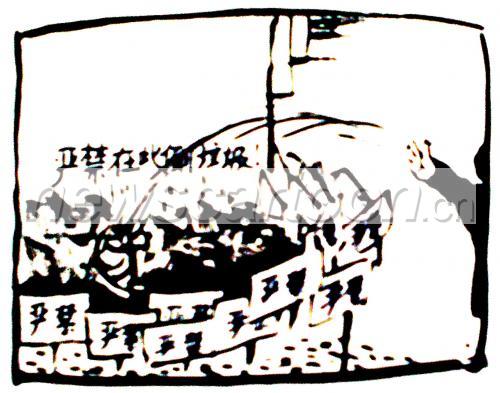 1636 W_H1286