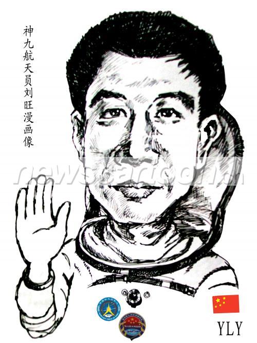 2000 W_H2667