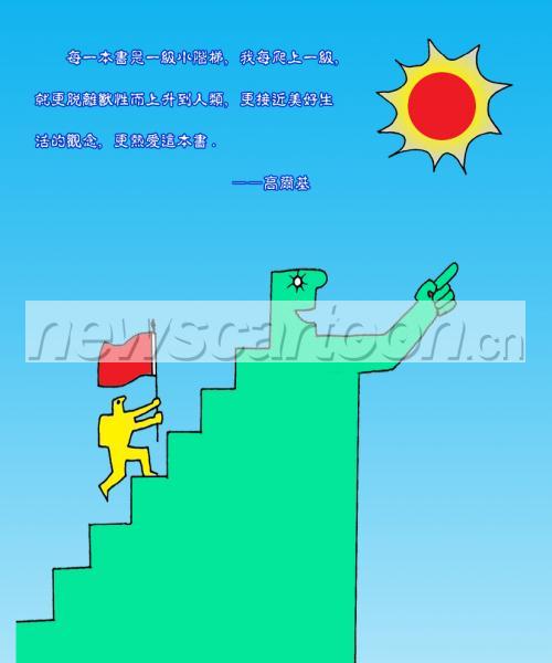827 W_H993
