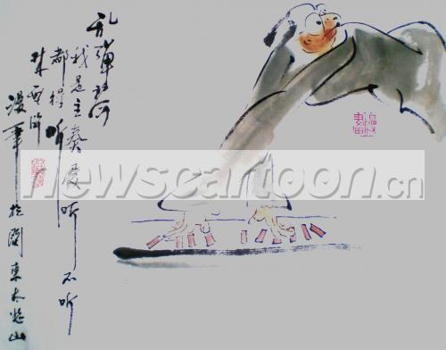 2004 W_H1572